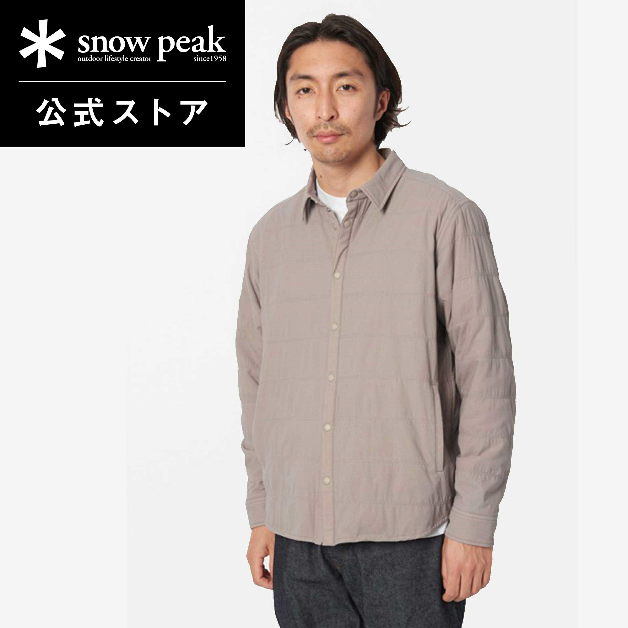 【スノーピーク 公式】snowpeak Flexible Insulated Shirt Beige SW-22SU003 アウター シャツ ダウン ベージュ ユニセックス 旅行 登山 バーベキュー キャンプ アウトドア ファッション アパレル