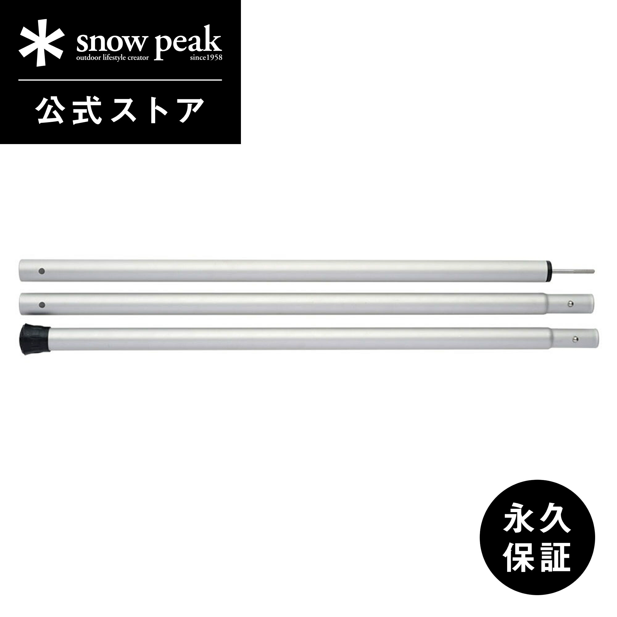 tp-003_2403.jpg