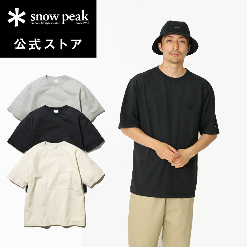 【定価7,700円】【スノーピーク 公式】snowpeak Recycled Cotton Heavy T-shirt TS-22SU401R Tシャツ ティーシャツ メンズ レディース 旅行 登山 バーベキュー キャンプ アウトドア ファッション アパレル