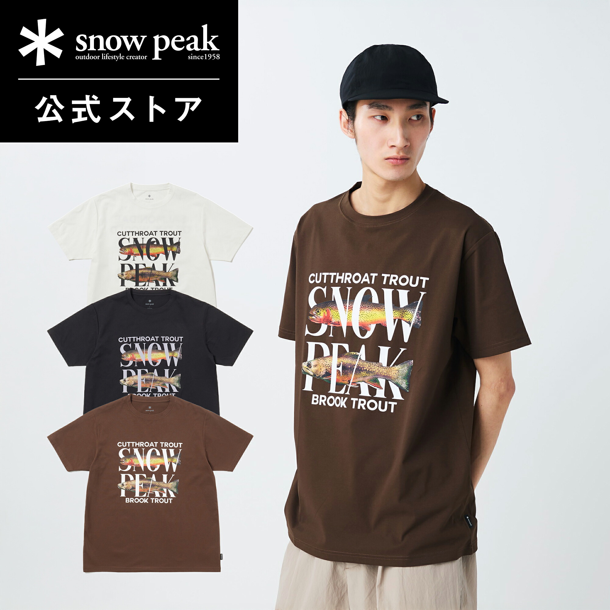 【スノーピーク 公式】 Snow Peak Famous Trout Dry T-Shirt TS-26SU009 プリント Tシャツ グラフィック 半袖 クルーネック フィッシング アウトドア 吸水速乾 ドライ 快適素材 ボックスシルエット ワイドシルエット リラックス カジュアル