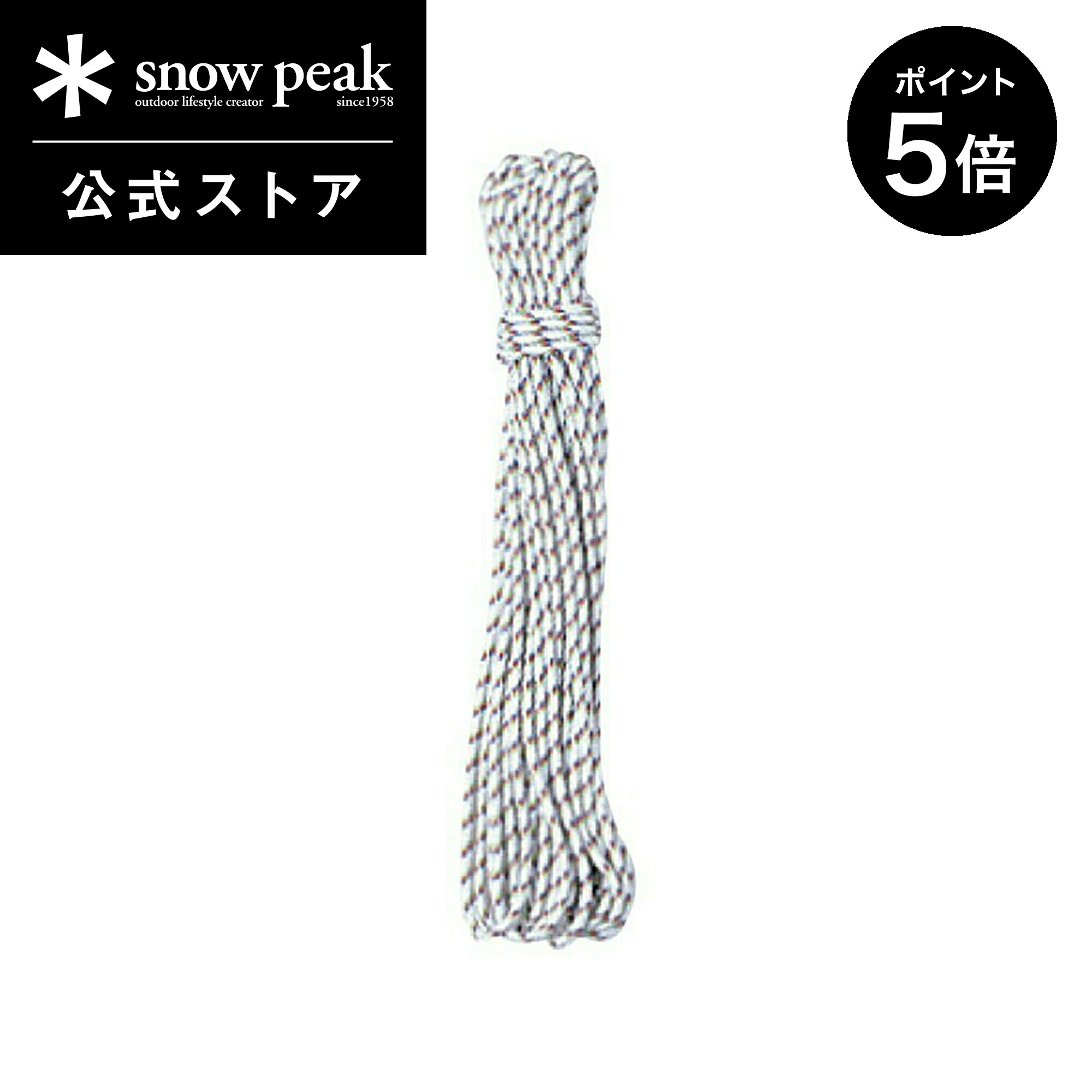 snowpeak エッグドーム Snow peak (スノーピーク) ドームテント SD-507 IV ドックドーム