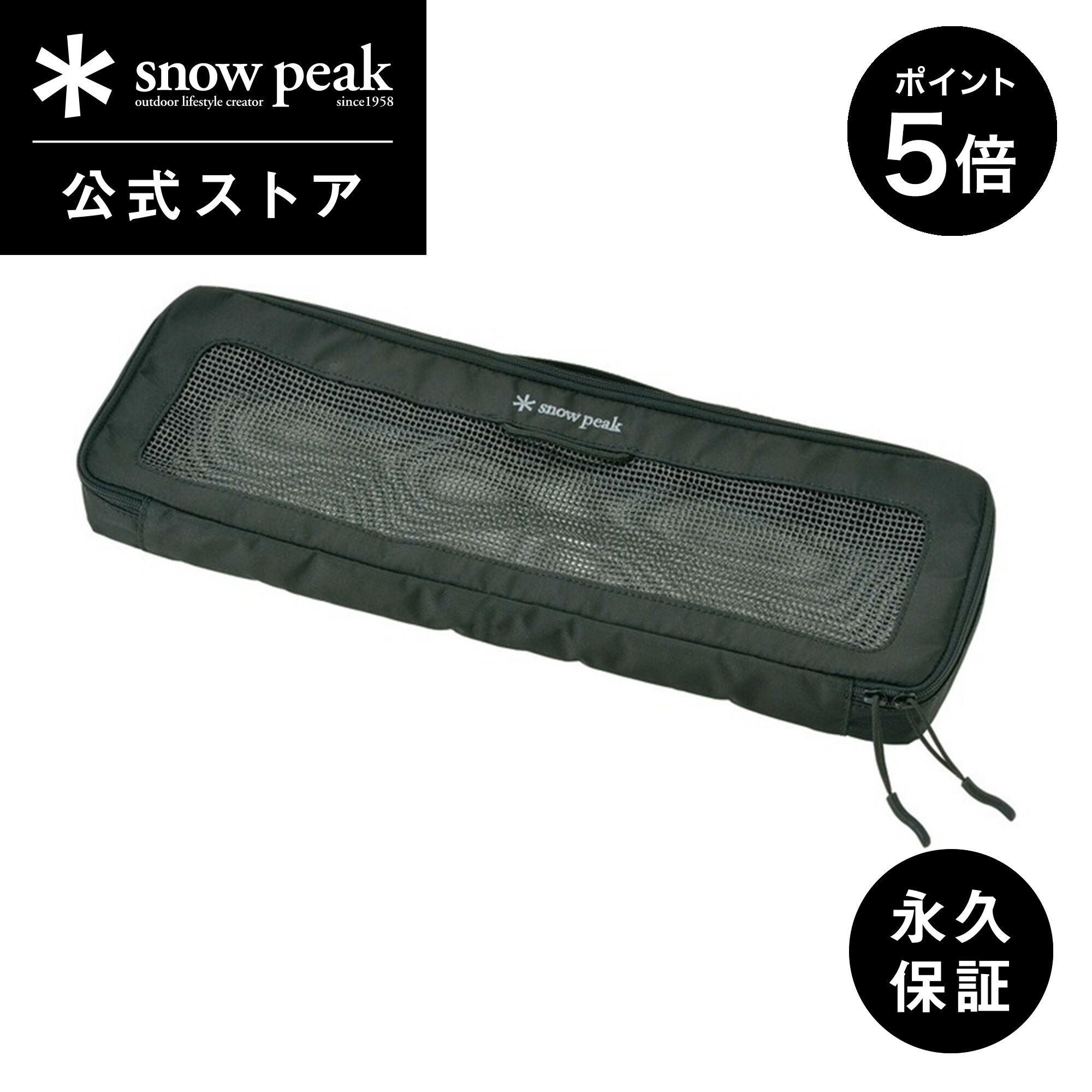bg-030r_p5.jpg