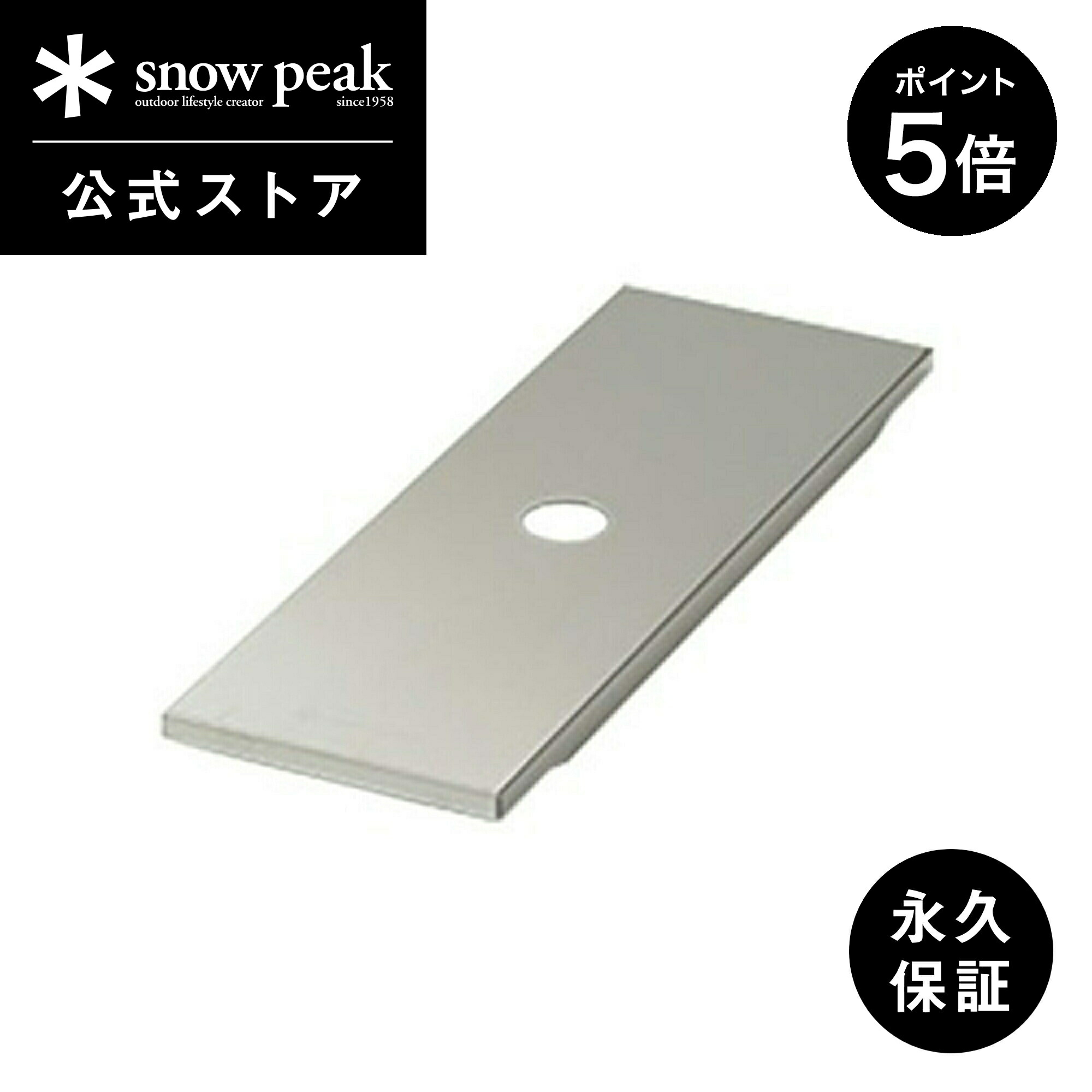 ck-026_p5.jpg