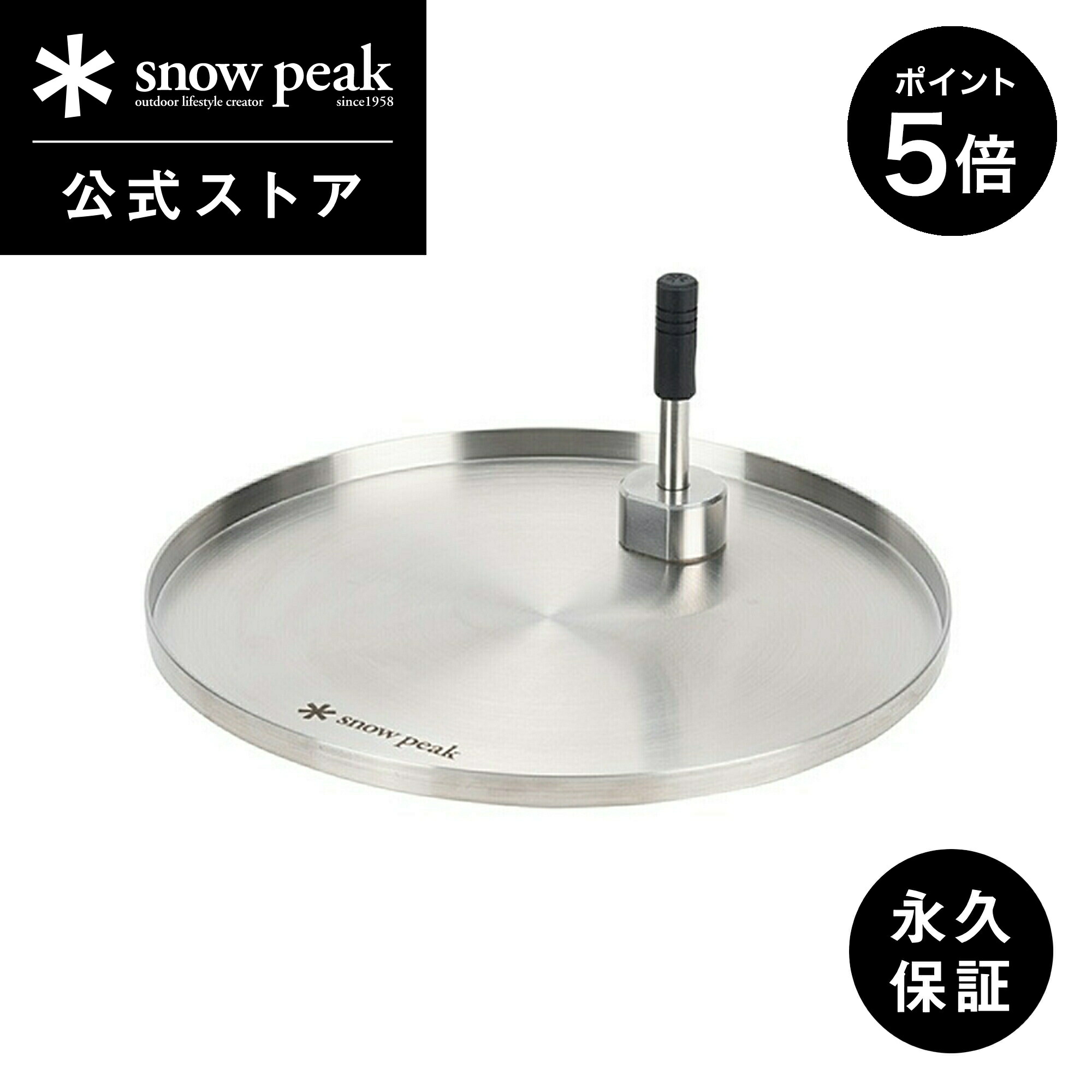 ck-304_p5.jpg ck-304_p5.jpg
