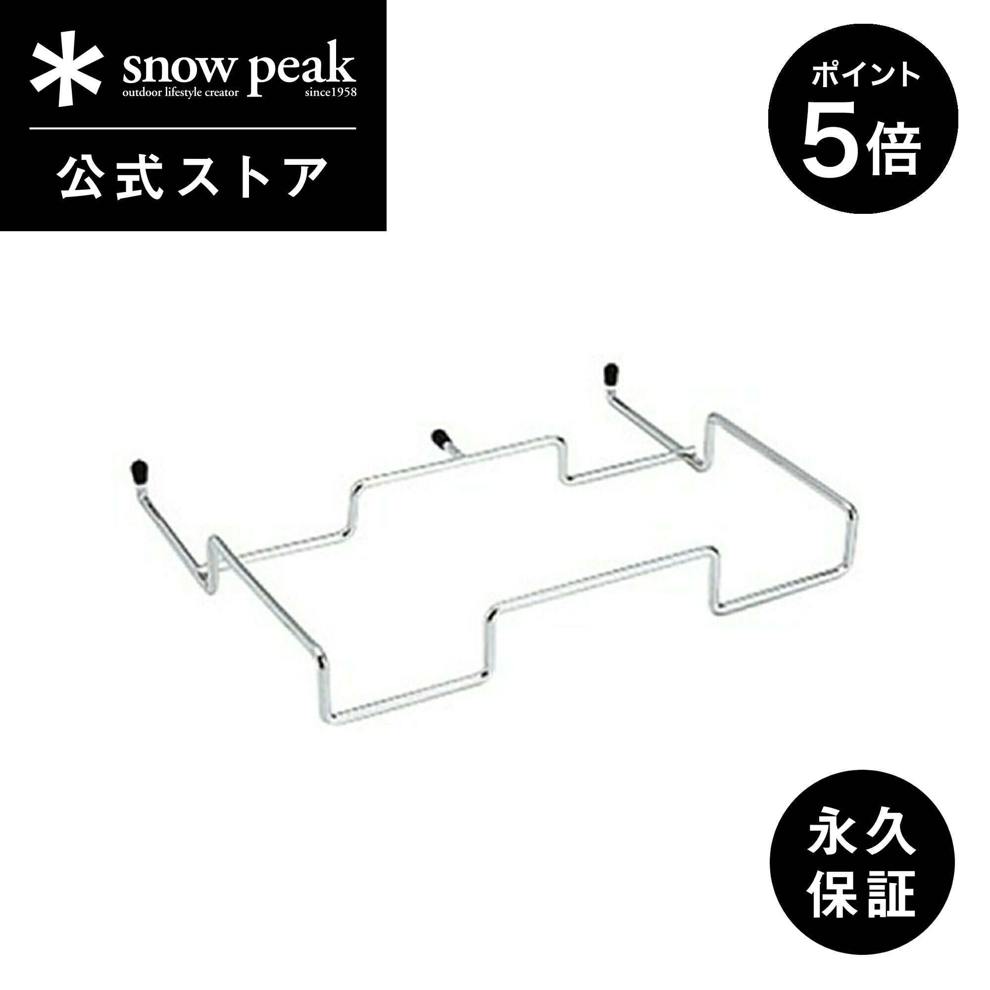 楽天市場】【SALE】スノーピーク ガビングフレーム snow peak DB-005