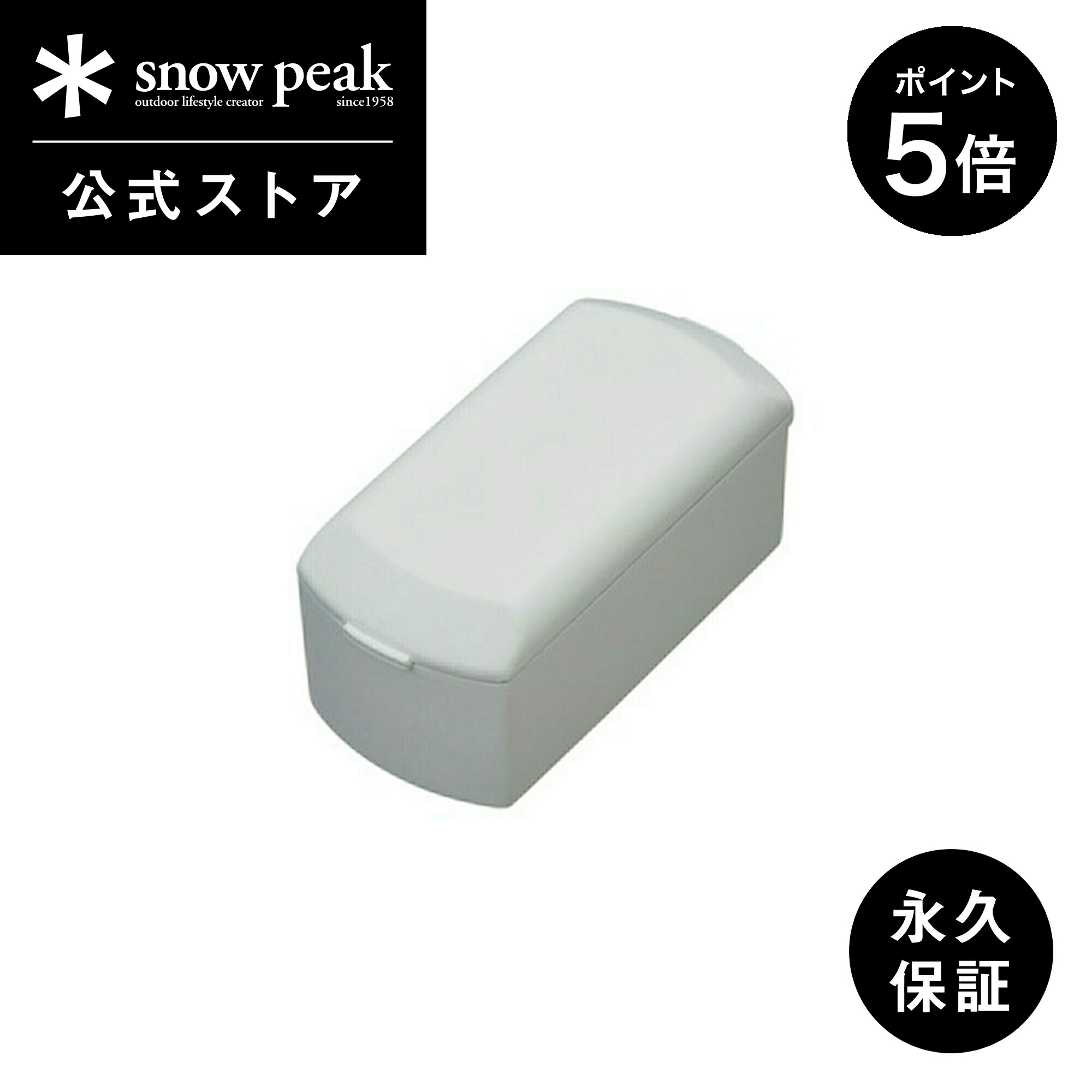 楽天市場】【SALE 30%OFF】スノーピーク ほおずき 充電池パック