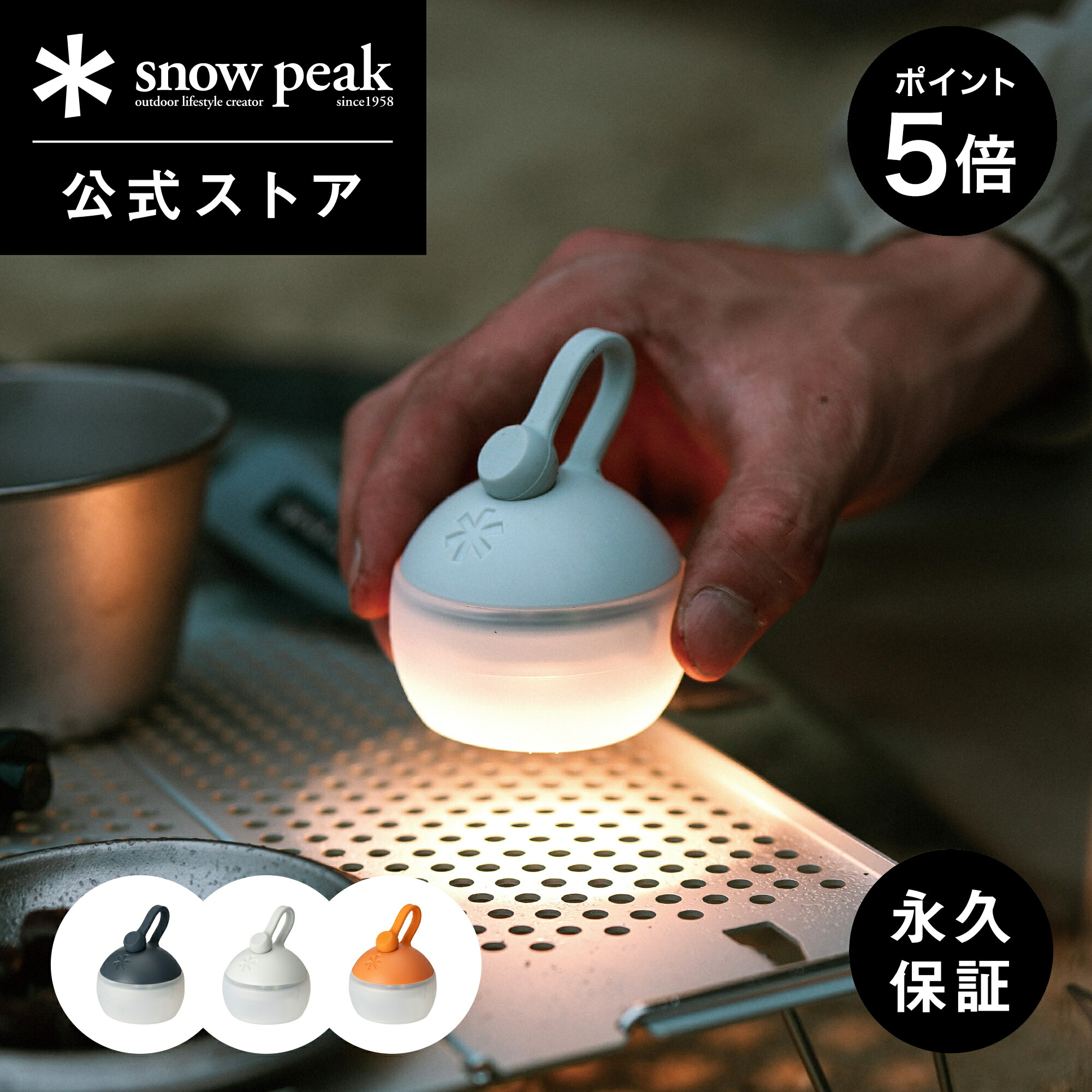 楽天市場】【3日〜クーポン祭！枚数限定 毎日最大1,000円OFF