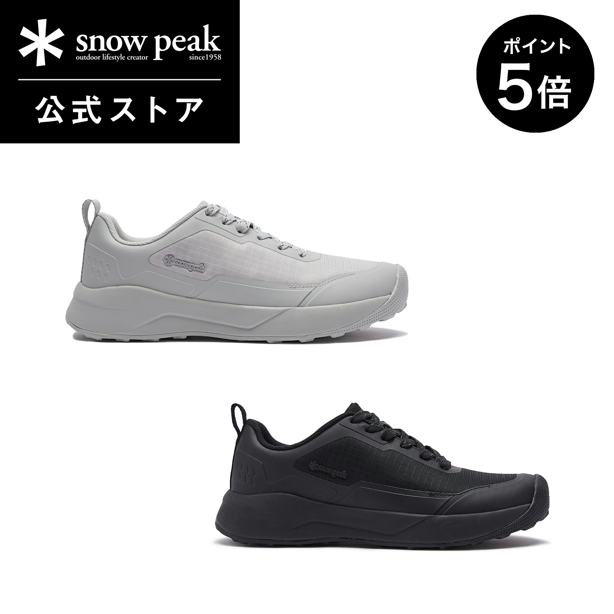 【P5倍 マラソン限定】【スノーピーク 公式】 Snow Peak Zenith GS-S26ZUTTK22 ランニングシューズ トレイルランニングシューズ 撥水 軽量 アウトドア トレラン