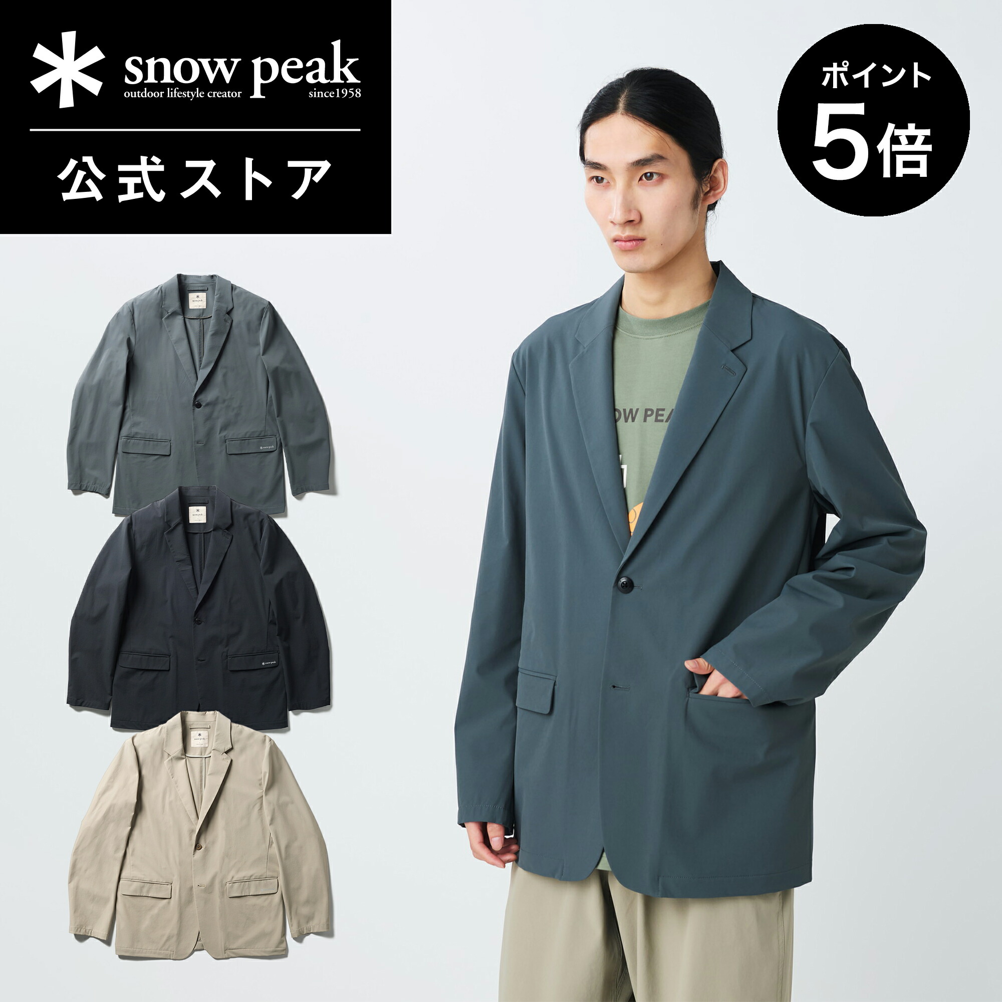 Spring Camp メンズファッション-コート・ジャケット