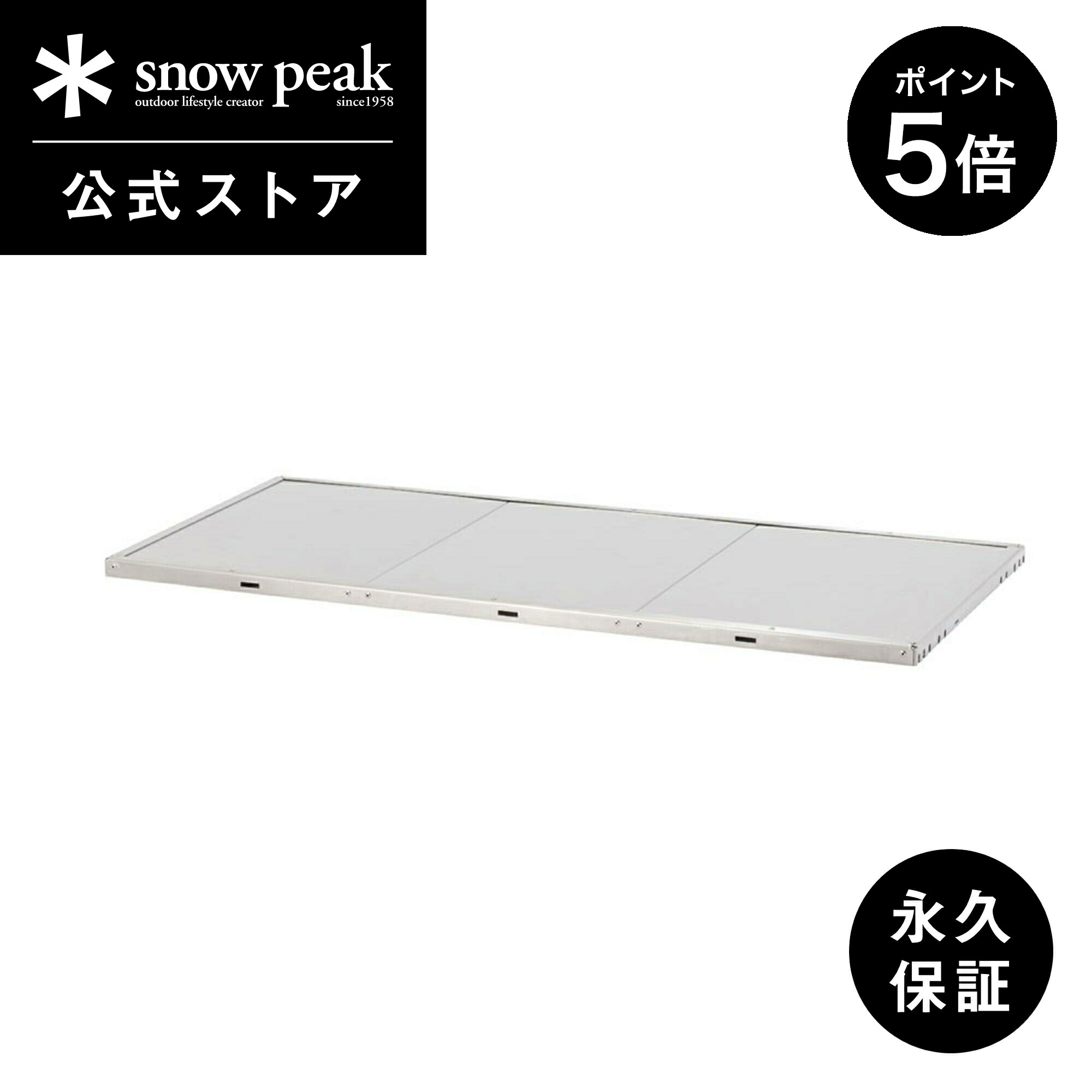 楽天市場】スノーピーク FD キッズチェア グレー snow peak FD