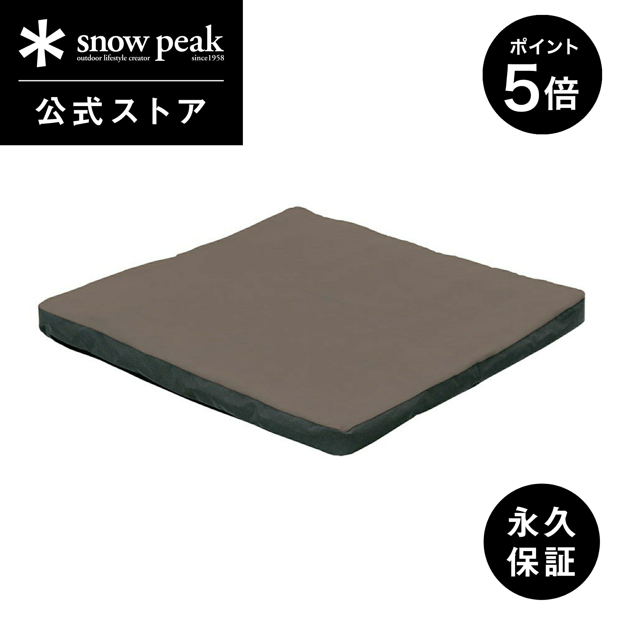 楽天市場】【本日限定 5％OFFクーポン×P5倍】【 スノーピーク 公式 】【永久保証付】snowpeak ドッグオフトン PT-085 犬用 寝袋  シュラフ ベッド 屋外 無地 丈夫 頑丈 強い 犬 愛犬 ドッグ ペット おしゃれ テント バーベキュー キャンプ アウトドア : Snow Peak  公式