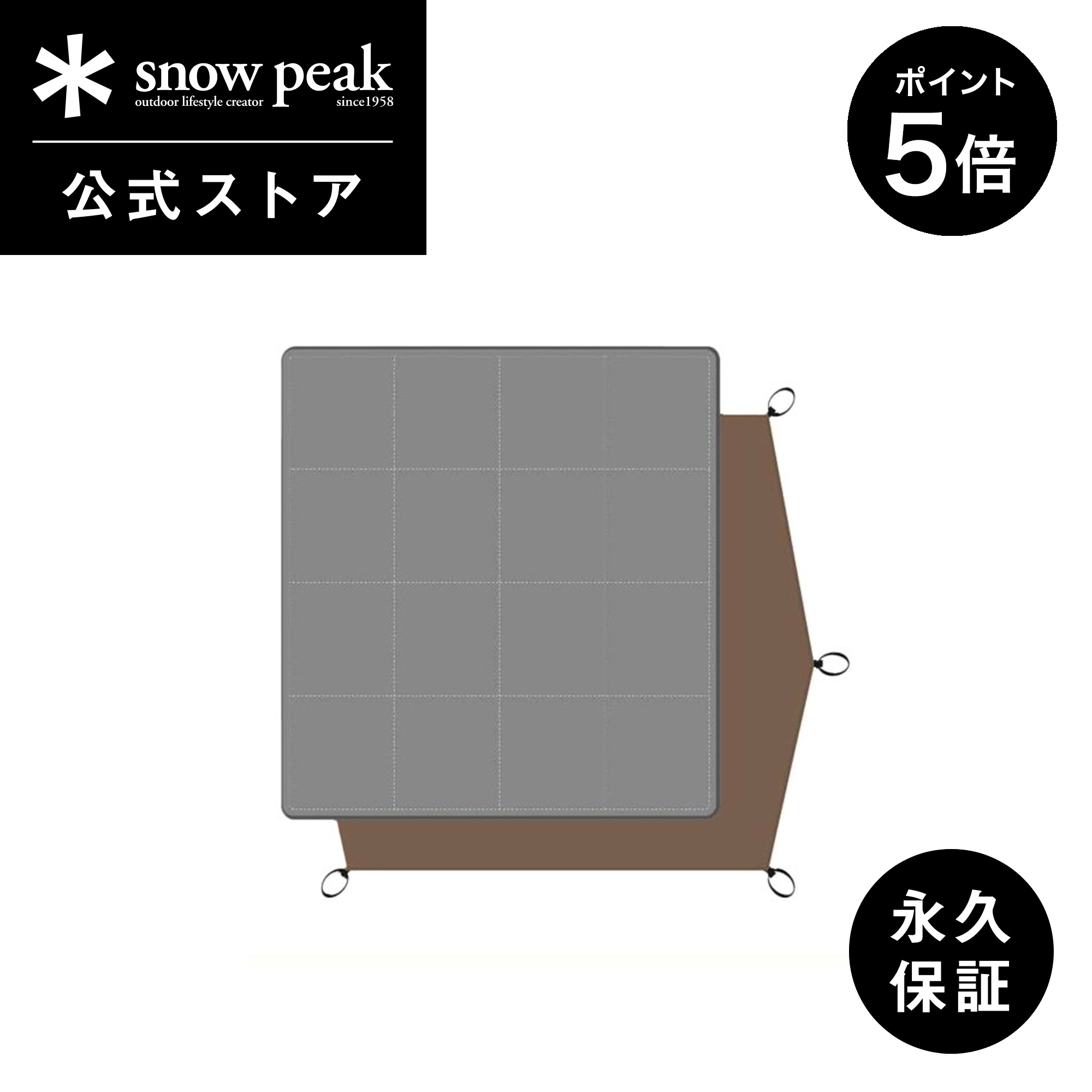 【5%OFF×P5倍 20日限定】【スノーピーク 公式】【永久保証付】snowpeak テント ウィンゼル 2 マットシートセット SD-828-1 アウトドア キャンプ用品