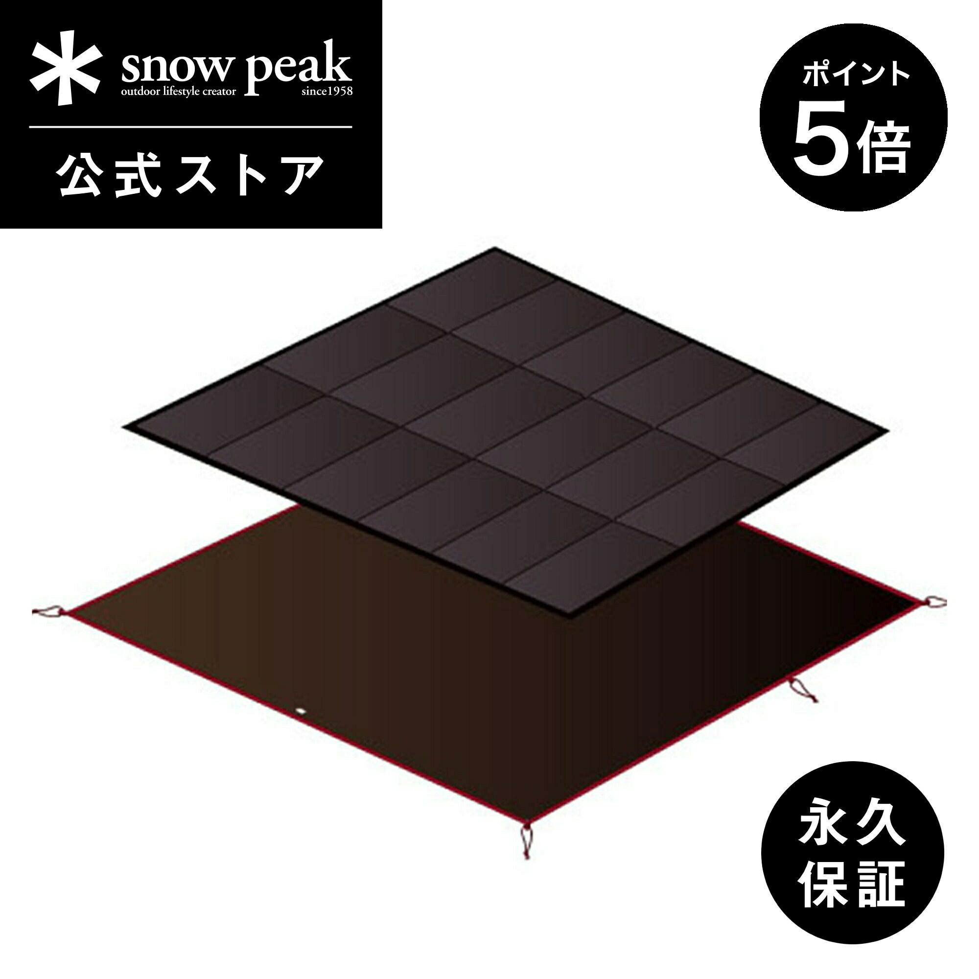 楽天市場】【SALE】スノーピーク アルファ ブリーズ マット
