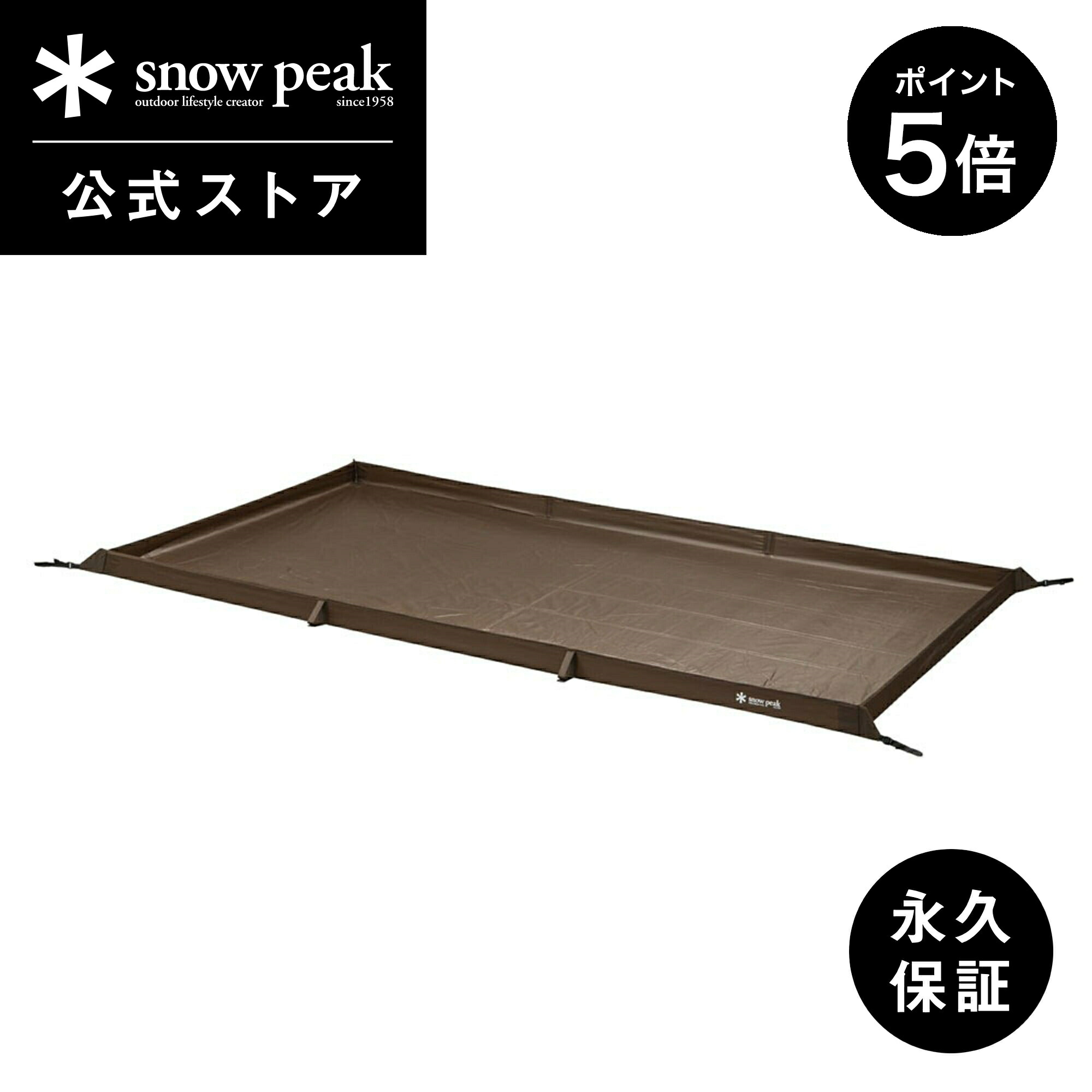 snow peak リビングシートとフロアマット TM-380 TM-385 snow peak スノーピーク フロアマットセット リビングシート +