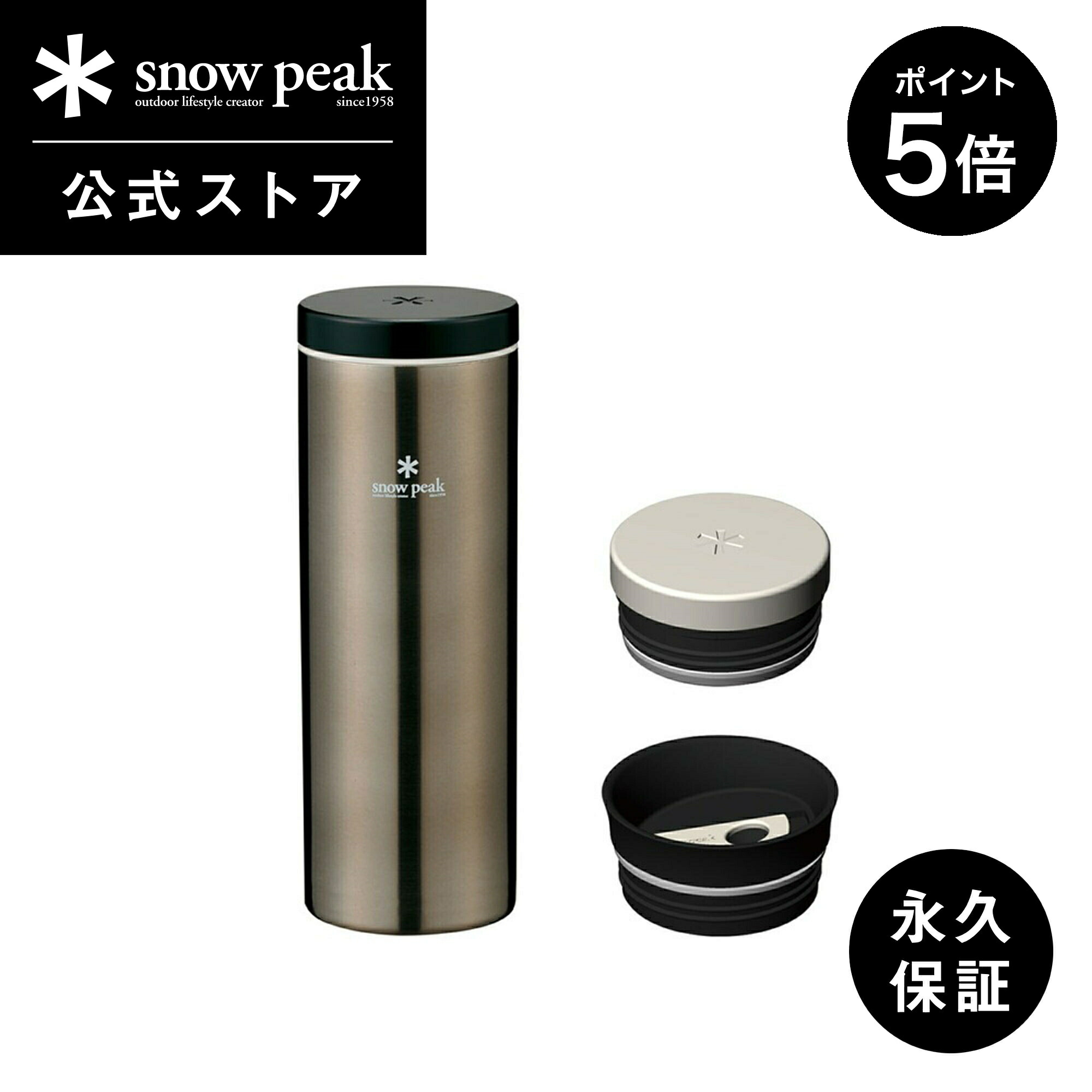 大人気新品セール ブ 楽天市場】【スノーピーク 公式】【永久保証付】snowpeak バーベキュー・調理用品