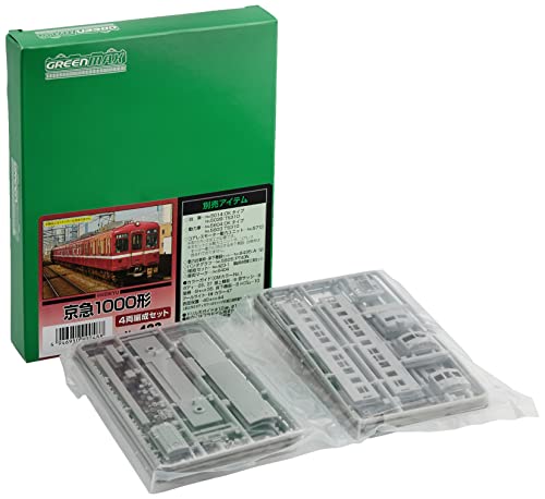 鉄道模型 GREENMAX 31787 鉄道模型 GREENMAX 31787 鉄道模型 GREENMAX 31787 Amazon.co.jp