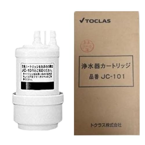 浄水器カートリッジ トクラス ヤマハ まとめ売り 楽天市場】トクラス(旧YAMAHA) 止水カートリッジ I-42SB4Z