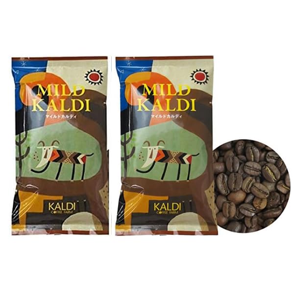 KALDI カルディ￼￼ 高級豆2点セット ブルーマウンテンNo.1 KALDI カルディ￼￼ 高級豆2点セット ブルーマウンテンNo.1 ラスト