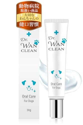 楽天市場】ドクターワンデル プラス & カンデル セット 犬用 歯磨き