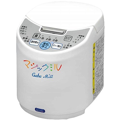 楽天市場】【新品・未使用】 アムウェイ クィーン e 精米機