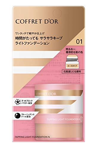 コフレドール　クリアWPリクイドVn ファンデーション　03 コフレドール / クリアWPリクイドUVnの公式商品情報｜美容