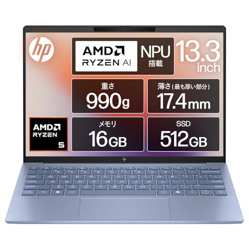 楽天市場】【HP】日本HP『HP Pavilion 13-an1041TU 13.3型FHD