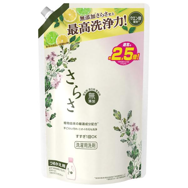 アリエール 洗濯洗剤 自動投入用 濃縮コンパクト 詰め替え 650g 10個 Amazon.co.jp: アリエール 自動投入用 濃縮コンパクト洗濯洗剤