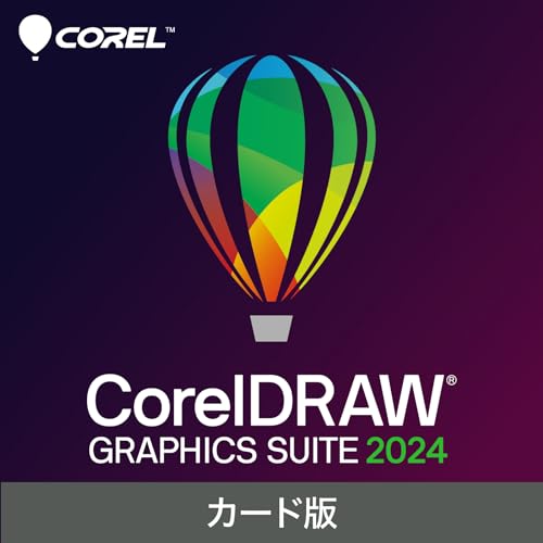 楽天市場】CorelDRAW Graphics Suite 2025 【ダウンロード版】 DL_SNR