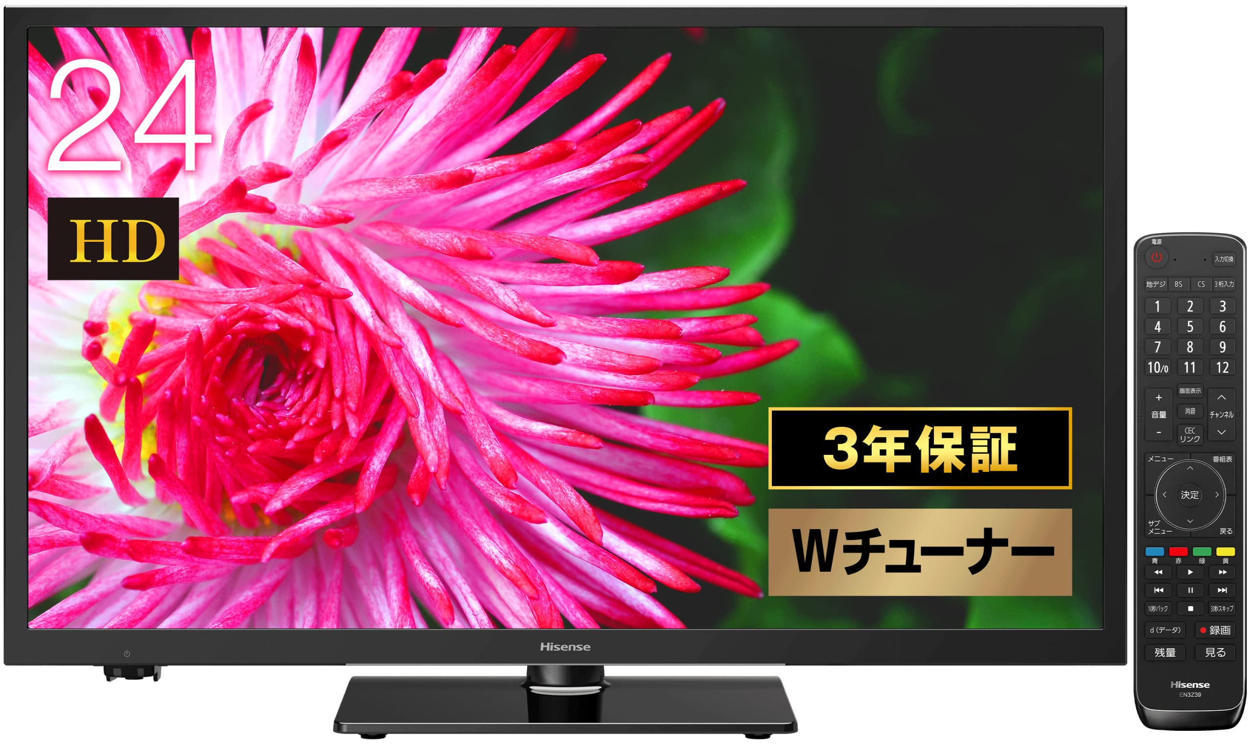 楽天市場】SHION/シオン 24V型ハイビジョンテレビ 外付けHDD対応