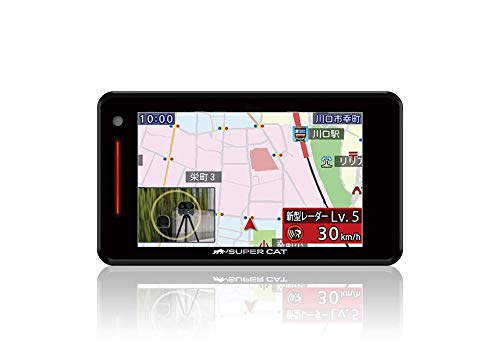 【最新版データ】ユピテル レーダー&レーザー探知機 LS330　スーパーキャット 最新地図データ収録 レーザー＆レーダー探知機4機種発売