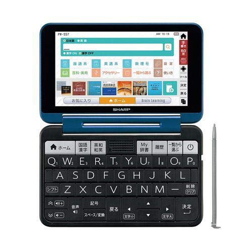 楽天市場】シャープ カラー電子辞書 Brain 高校生モデル ネイビー系