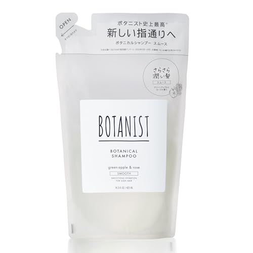 ボタニスト BOTANIST シャンプー　トリートメント 詰め替え まとめ売り Amazon | BOTANIST ボタニスト | シャンプー 詰め替え モイスト