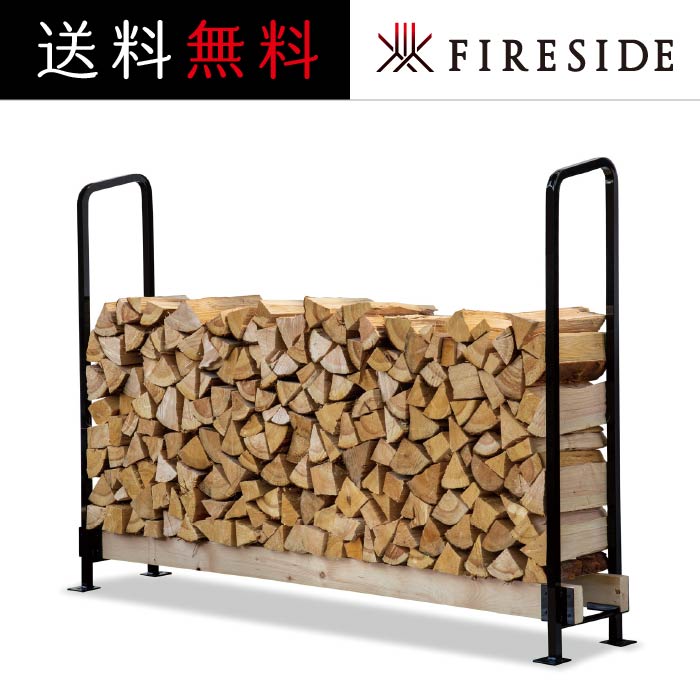 楽天市場】NEW 2×4ログラック 40 スライド Y047 40cm薪用 ファイヤー