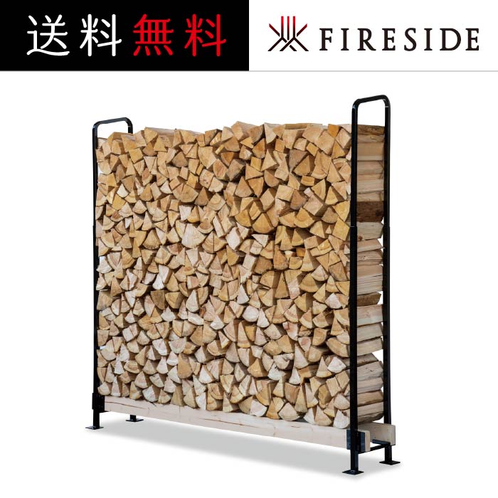 2&times;4ログラック 30 スライド Y035 30cm薪用 薪棚 ファイヤーサイド Fireside 薪保管 薪ラック 全国一律送料無料｜スノースタイル