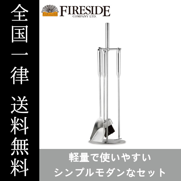 楽天市場】どんぐりツールセット 27180 火かき棒 灰かき棒 スコップ