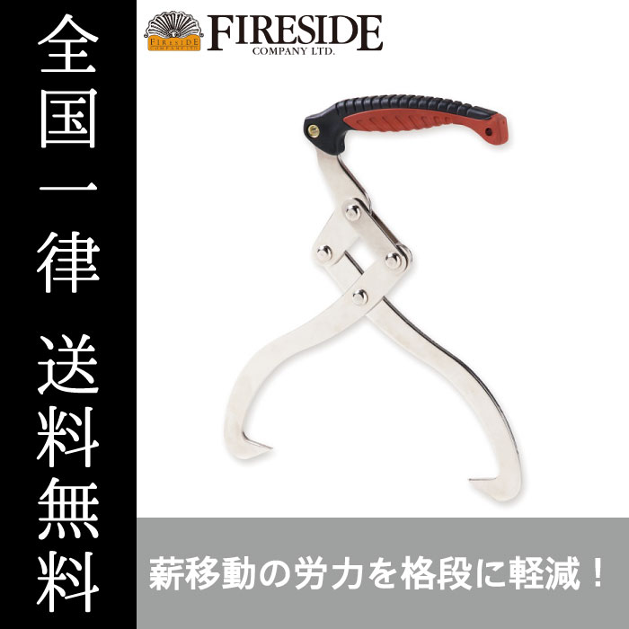 楽天市場】OREGON リフティングフック 引っ張り用フック 横向き