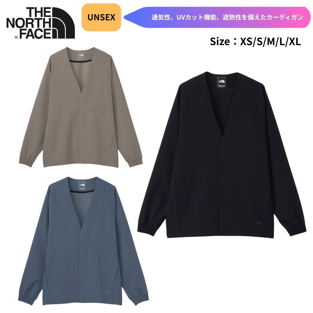 店卸し資産境界線！1000円以下！特大SALE
