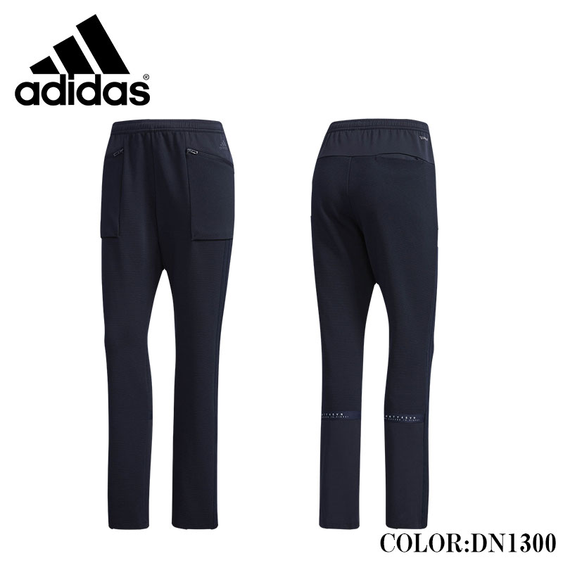 adidas warm up pants for women