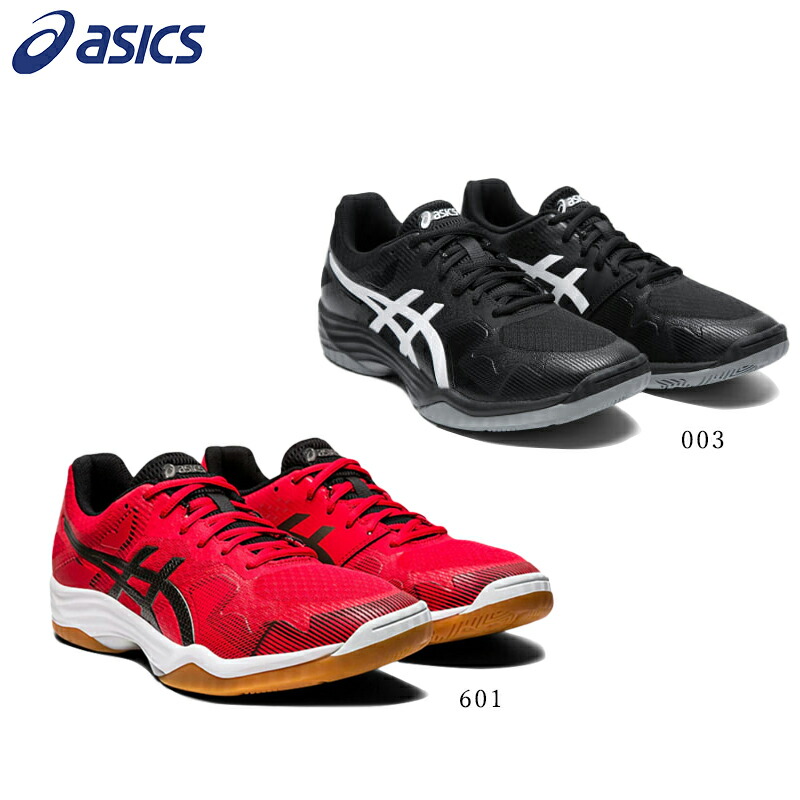 Asics アシックス 1073a015 メンズ レディース 男女兼用 バレーボールシューズ Bluewaterwells Com