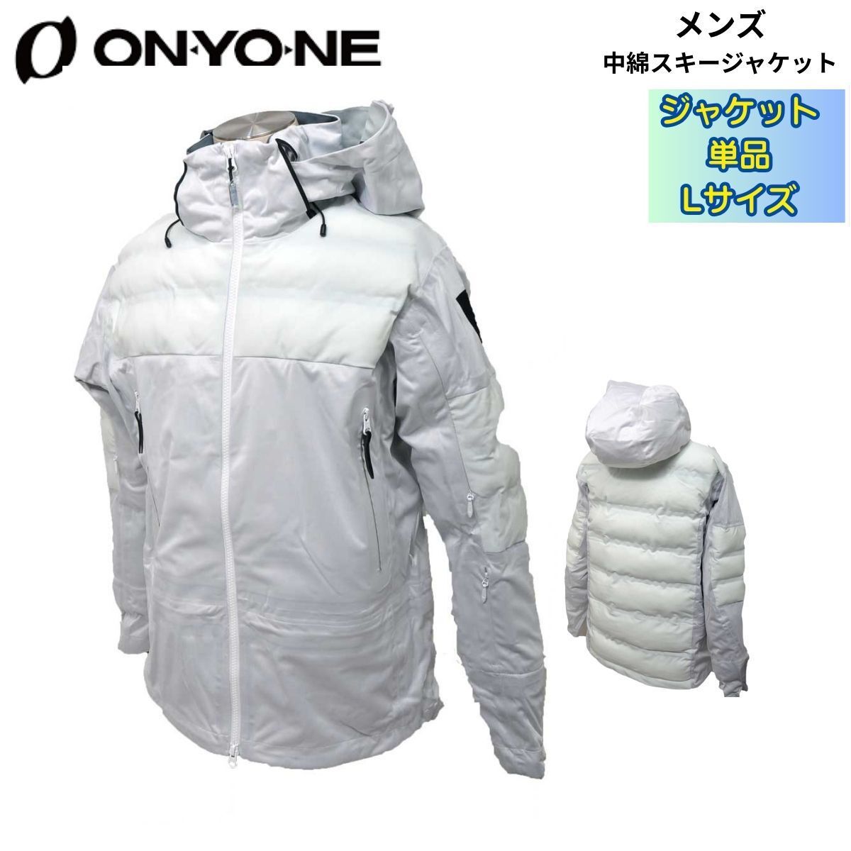 オンヨネ ONYONE メンズ 男性 ハイブリッドジャケット スノーウェア ジャケット 薄手 防寒 フード付き ONJ91101｜スポーツネットさっぽろ