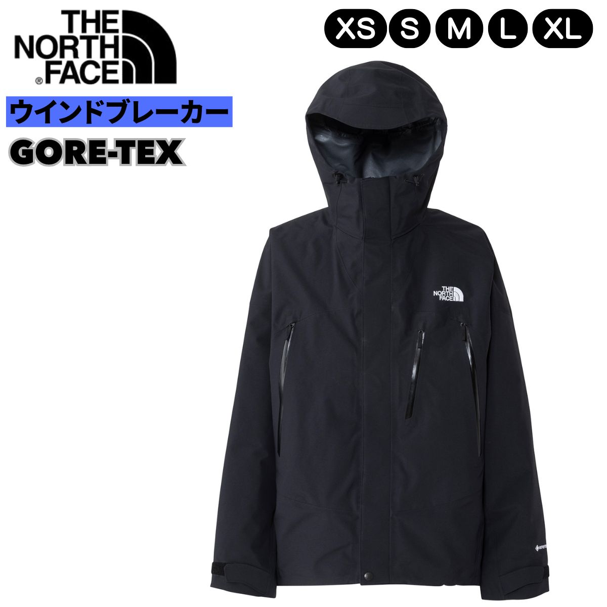 【ザノースフェイス 】ウィンターダンスジャケット ゴアテックス　 ハの字　黒　S ザノースフェイス 】ウィンターダンスジャケット ゴアテックス ハの字