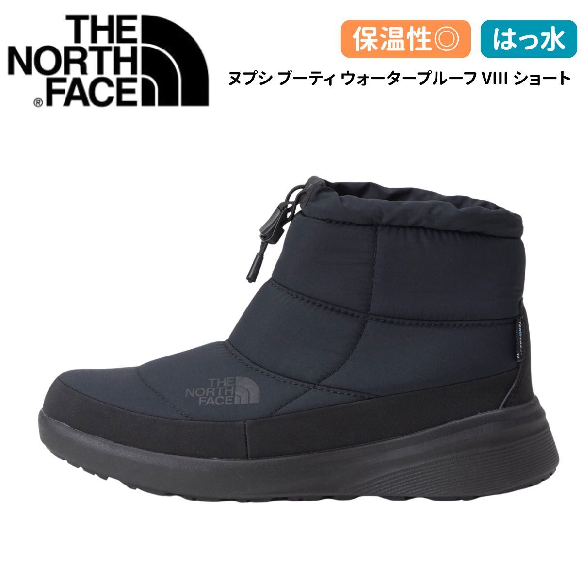 店卸し資産区分線！1000円以下！特大SALE メンズ靴-靴-スノーシューズ