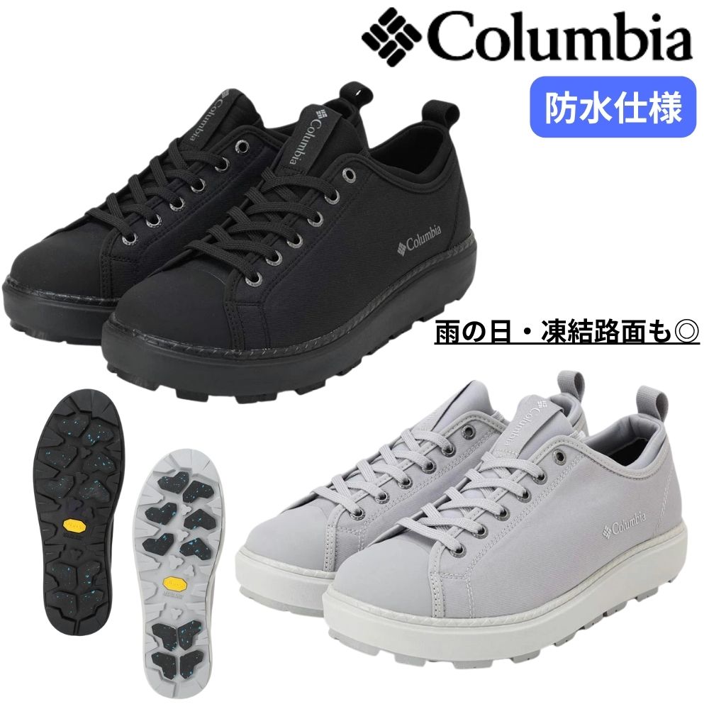 ローリングスB品グローヴ特集！