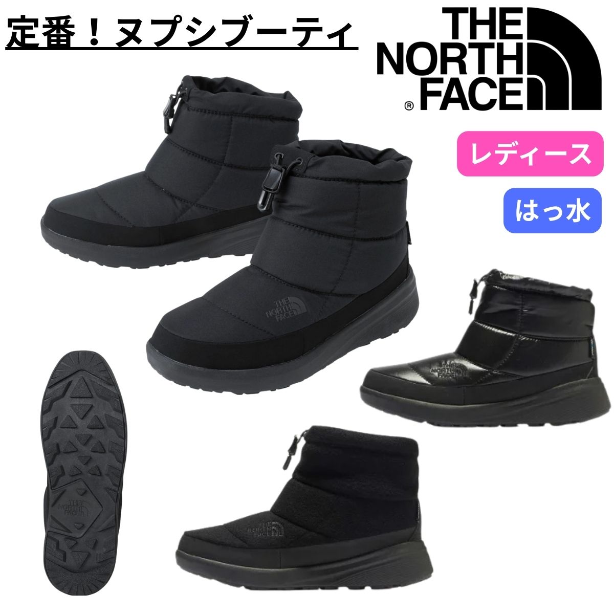 ローリングスB品グローヴ特集！