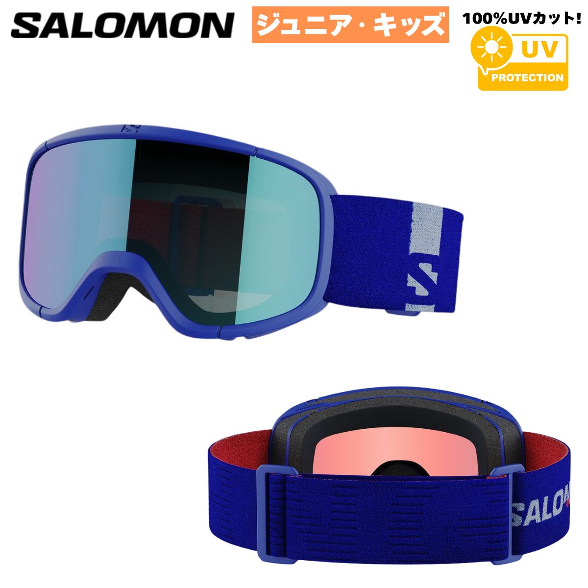 SALOMON(サロモン) キッズ ジュニア 子供 ゴーグル スキー スノーボード UVカット くもり防止 ブルー 青 L47253700