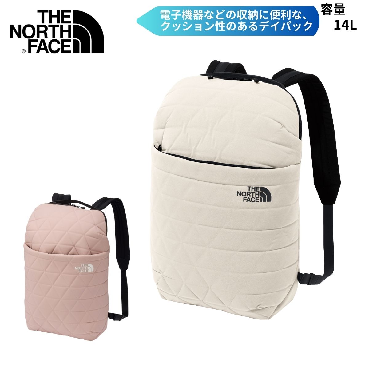 THE NORTH FACE(ザ・ノース・フェイス) リュック 鞄 14L お出かけ 小物 シンプル 女性 普段使い 通勤 会社用 NM32350