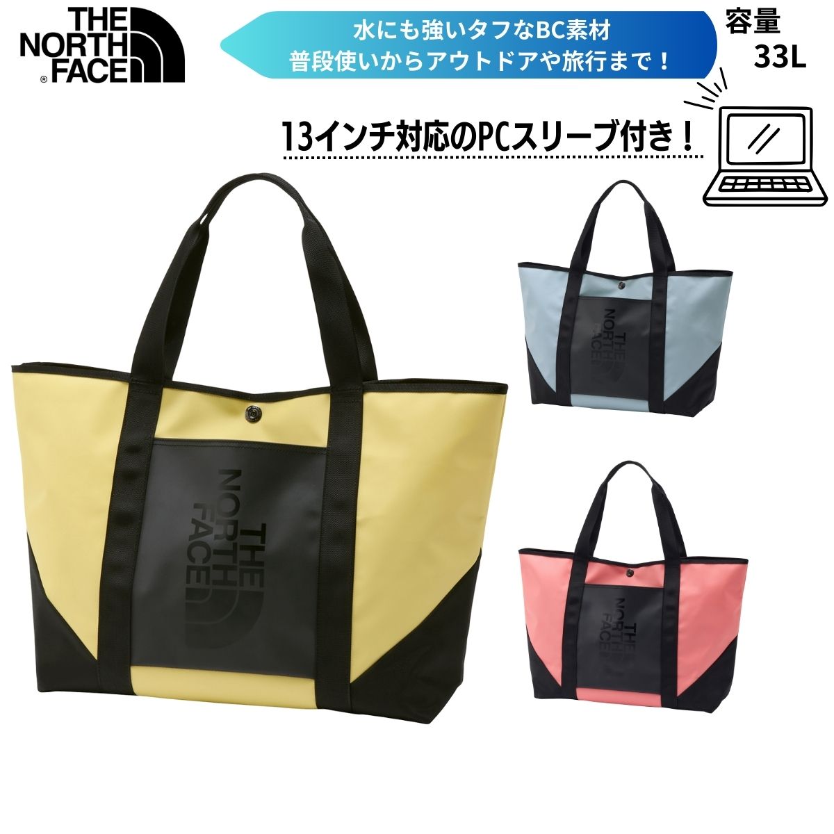 店卸し資産極限点！1000円以下！特大SALE