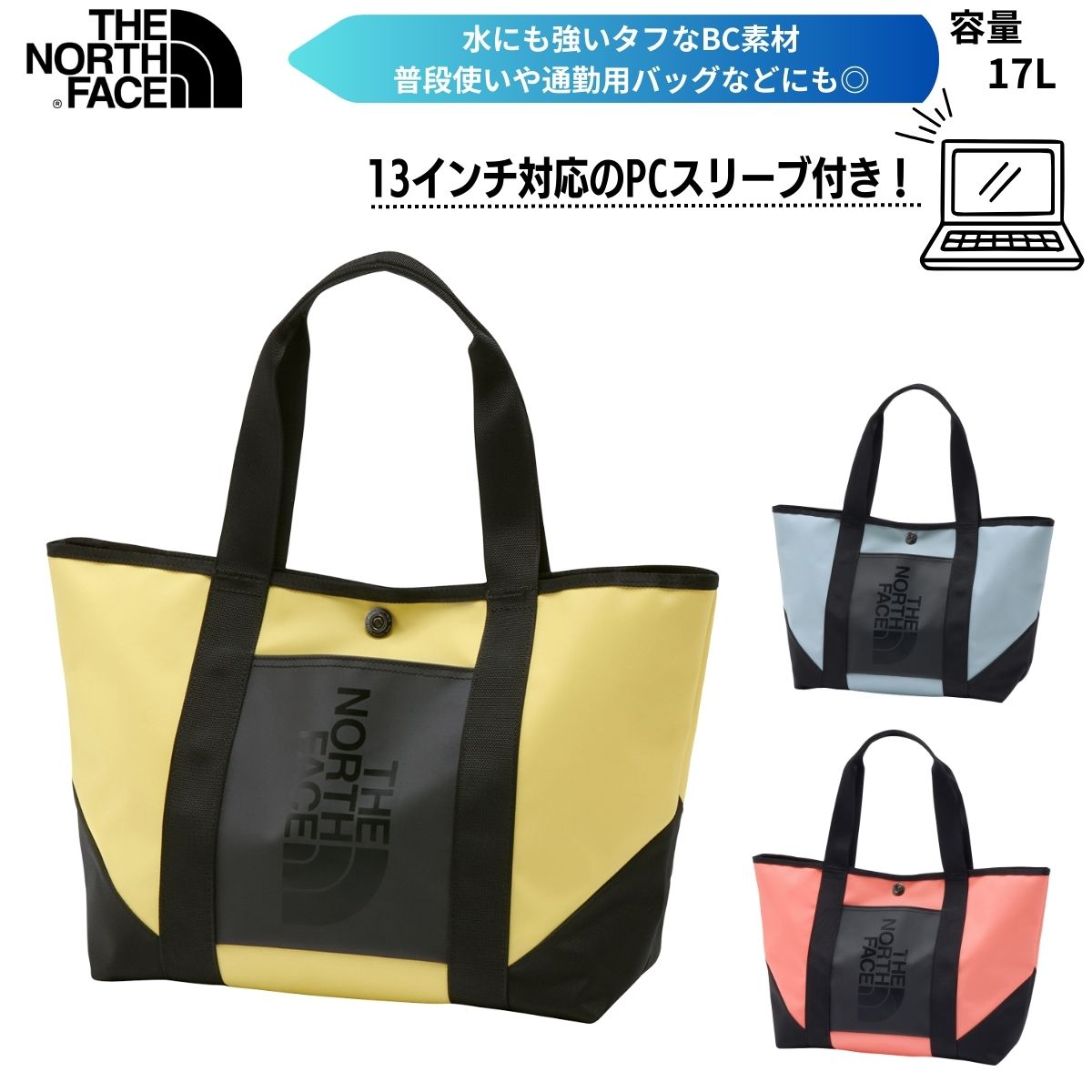 店卸し資産区分線！1000円以下！特大SALE バッグ-アウトドア-スポーツ・アウトドア