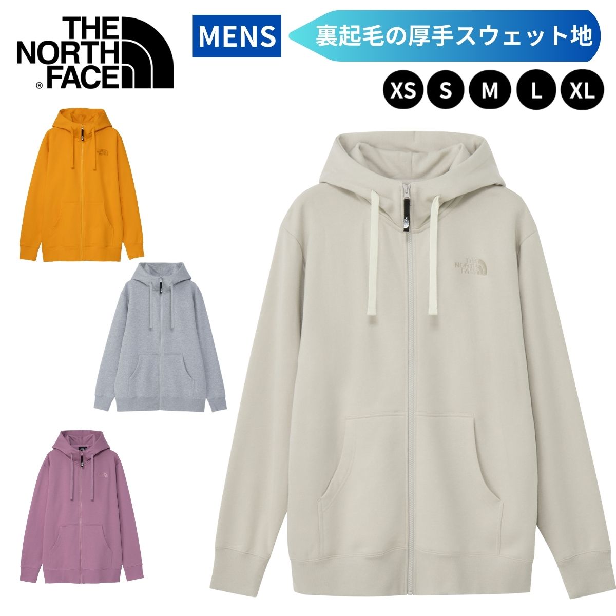 ザ・ノース・フェイス THE NORTH FACE メンズ ジップフーディ パーカー フード付き アウター トップス 長袖 シンプル NT12442｜スポーツネットさっぽろ 10,372円