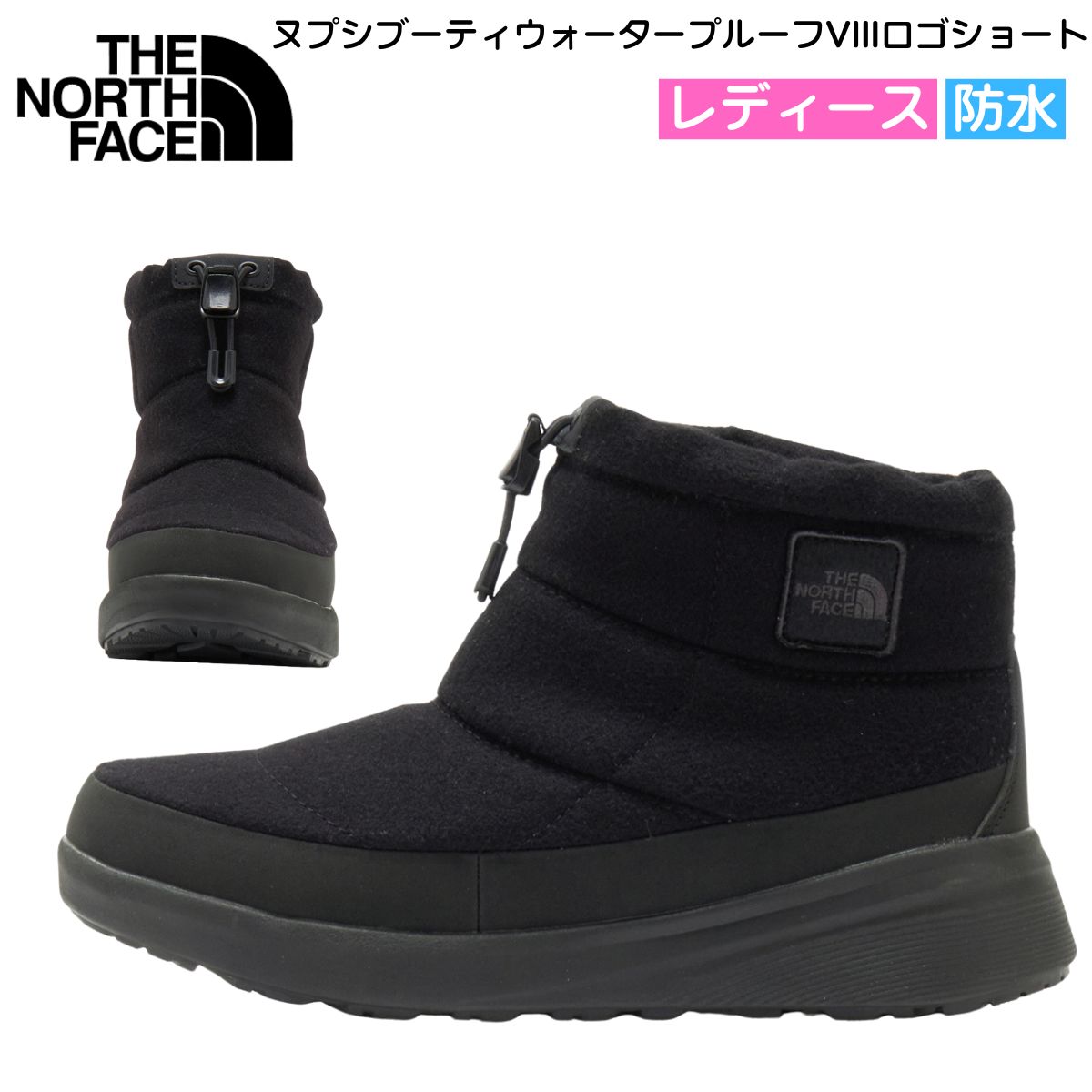 ローリングスB品グローヴ特集！